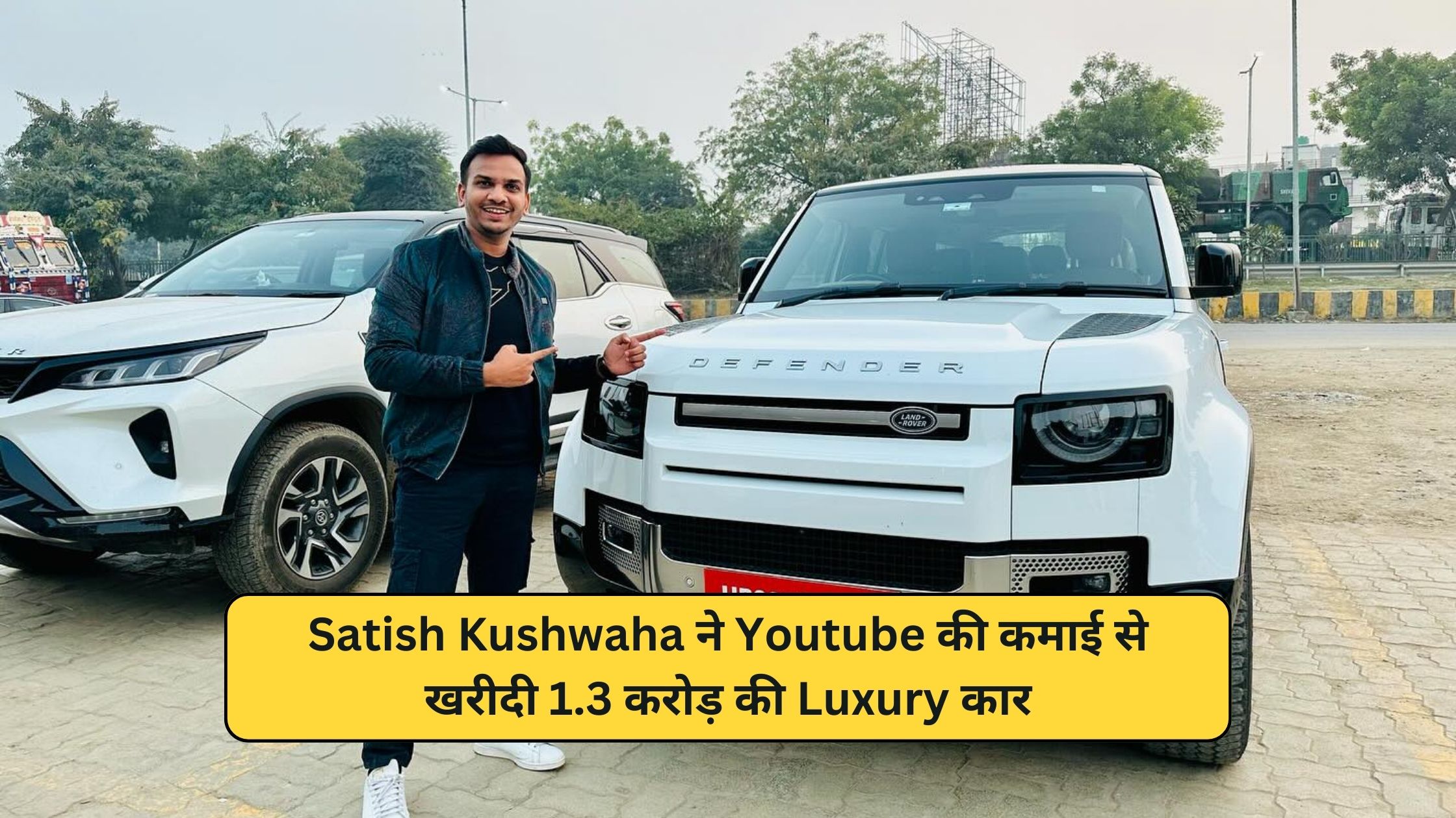 Satish K Videos New Car