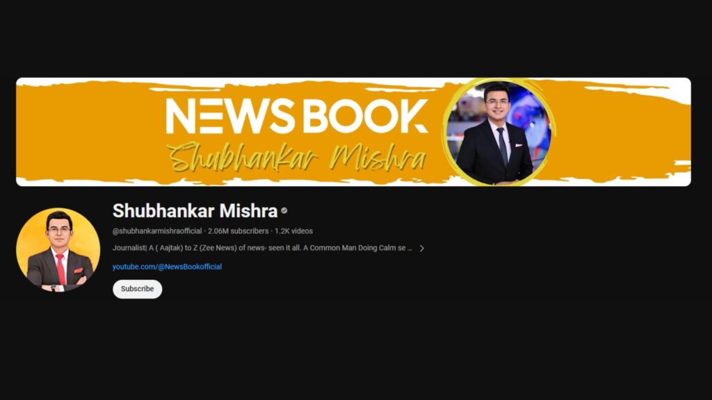 Shubhankar Mishra Net Worth